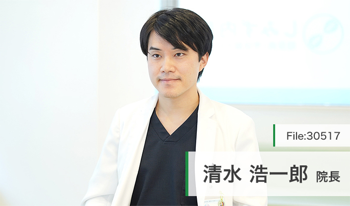 清水浩一郎院長 しみず内科・糖尿病・甲状腺クリニック main