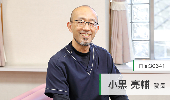 小黒亮輔院長 浜田クリニック main