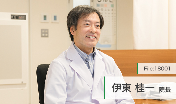 伊東桂一院長 吉武内科 main