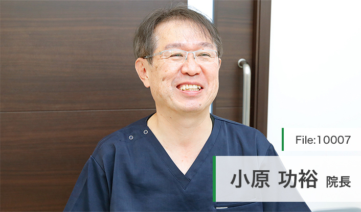 小原功裕院長 おばら内科腎クリニック main