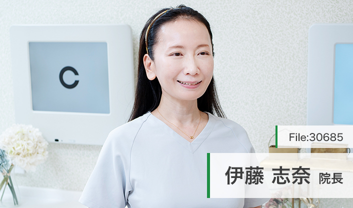 伊藤志奈院長 雪花眼科 main