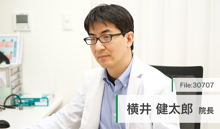 横井健太郎院長 よこいこどもクリニック main