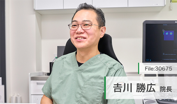 吉川勝広院長 よしかわ乳腺クリニック main