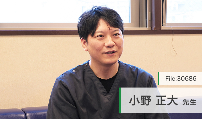 小野正大先生 医療法人社団ヒロメディカル 小野クリニック main