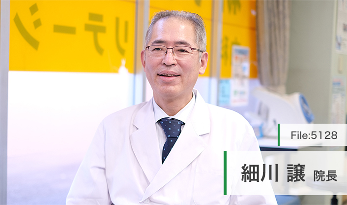 細川譲院長 新小岩平成クリニック main