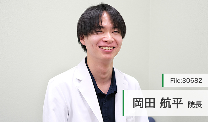岡田航平院長 トルナーレ内科 main