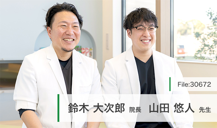 鈴木大次郎院長、山田悠人先生 Dsこどもとみんなのクリニック main