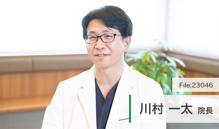 川村一太院長 川村内科ハートクリニック main
