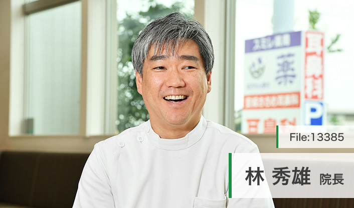 林秀雄院長 安城ささめ耳鼻科 main