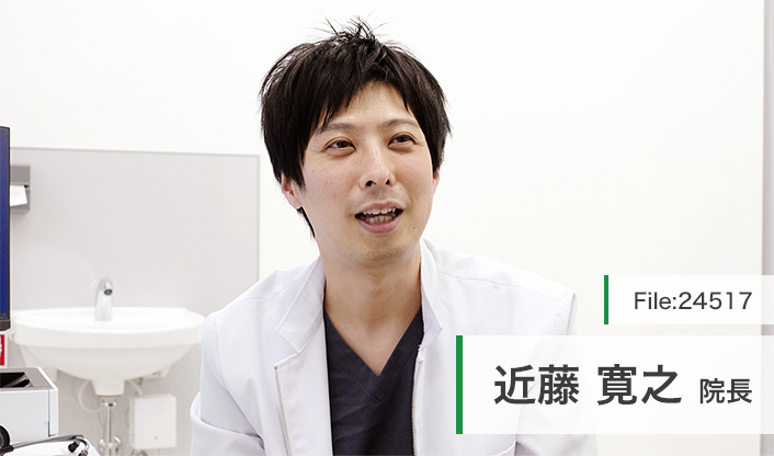 近藤寛之院長 いちょうクリニック 内科・消化器内科 main