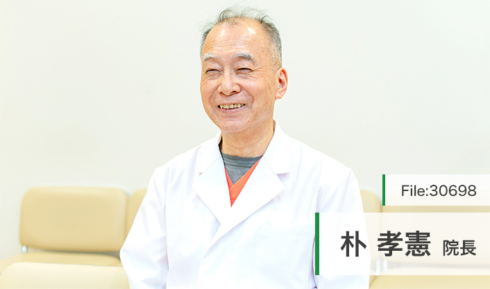 朴孝憲院長 森内科クリニック main