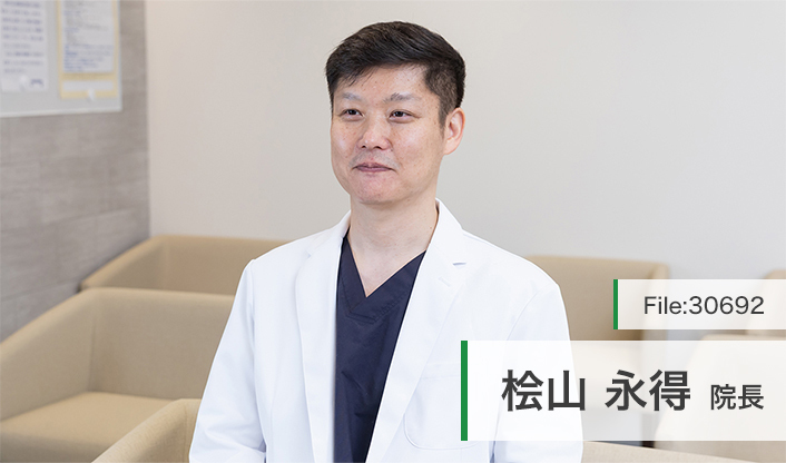桧山永得院長 ひやま脳神経外科頭痛めまいクリニック main