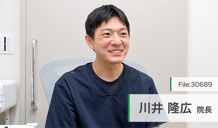 川井隆広院長 谷四かわい内科クリニック main