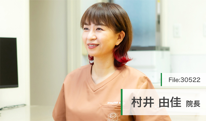 村井由佳院長 Ｍキッズクリニック main