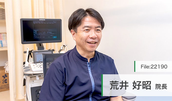 荒井好昭院長 西さいたま泌尿器科 main