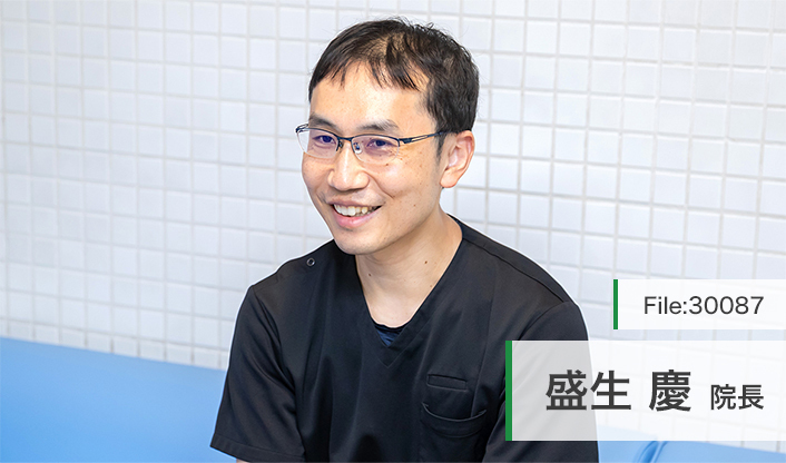 盛生慶院長 もりお内科 main