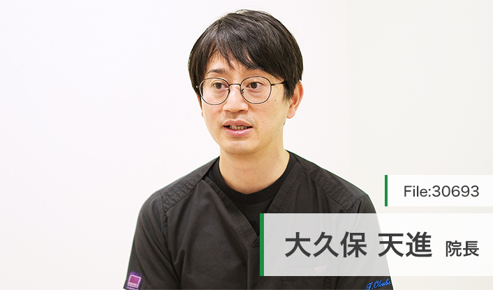 大久保天進院長 オリーブこどもクリニック main