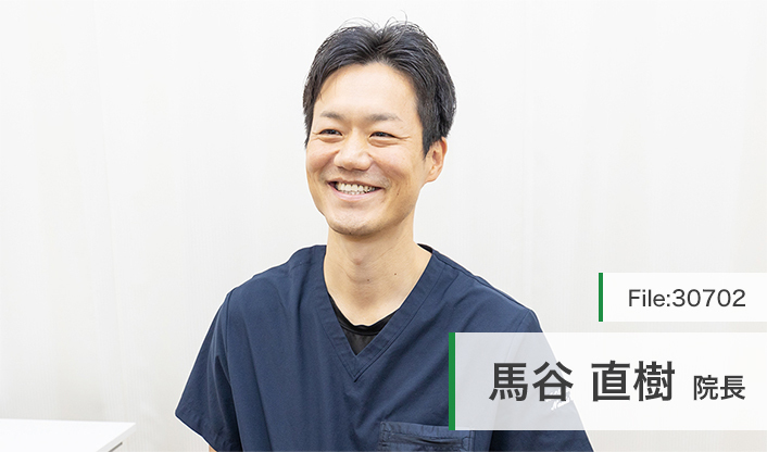 馬谷直樹院長 アスレティックス整形外科肩膝スポーツクリニック main