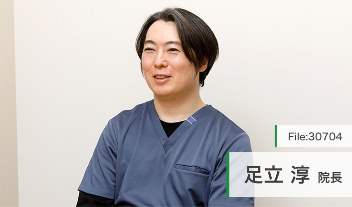 足立淳院長 加古川駅前矯正歯科 main