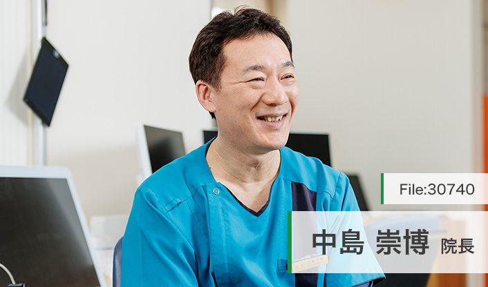 中島崇博院長 いわよし耳鼻咽喉科クリニック main
