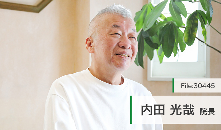 内田光哉院長 友愛歯科内田 main