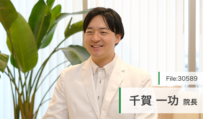 千賀一功院長 花小金井千賀整形外科 main