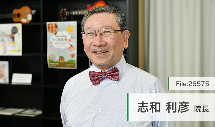 志和利彦院長 南砂町駅前にこにこ眼科 main