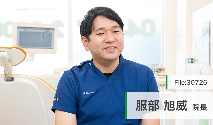 服部旭威院長 宮前はっとり歯科 main