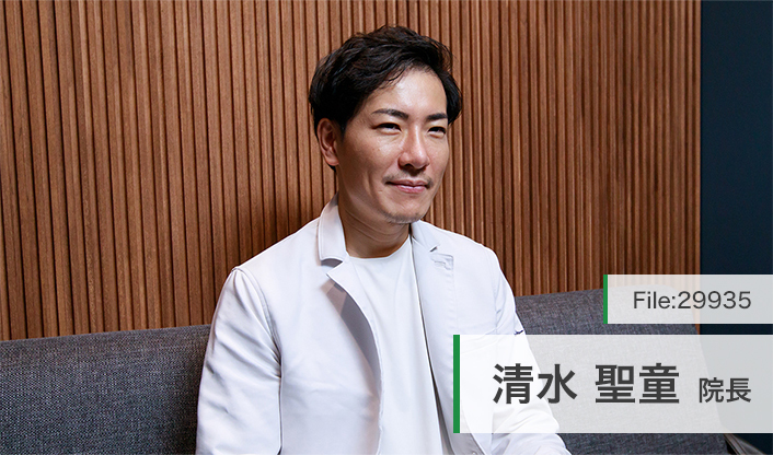 清水聖童院長 ライトメンタルクリニック 渋谷本院 main