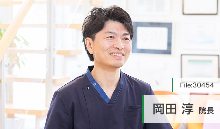 岡田淳院長 オカダデンタルオフィス main