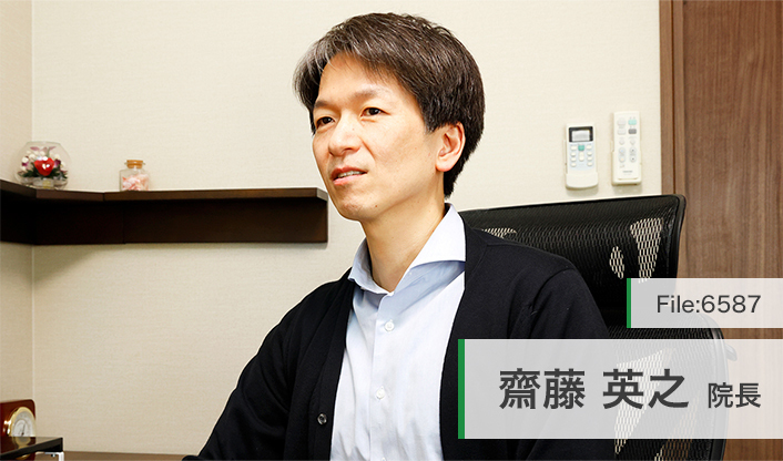 齋藤英之院長 辻堂いなほクリニック　心療内科・精神科 main