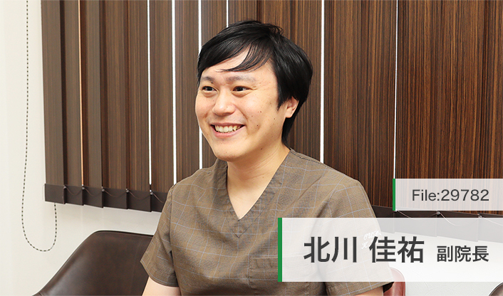北川佳祐副院長 北川歯科医院 main