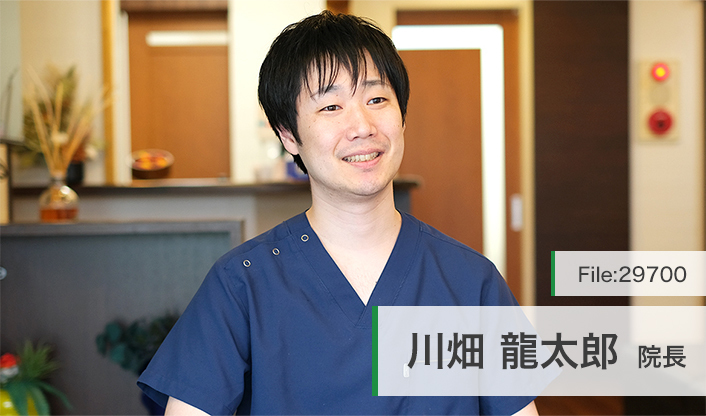 川畑龍太郎院長 等々力駅前歯科クリニック main