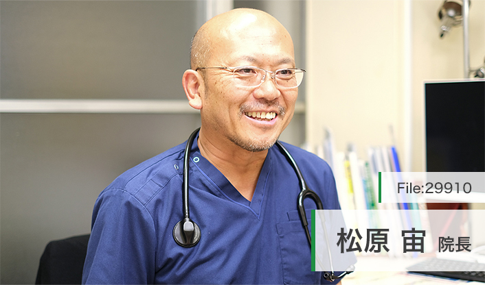 松原宙院長 上板橋診療所 main