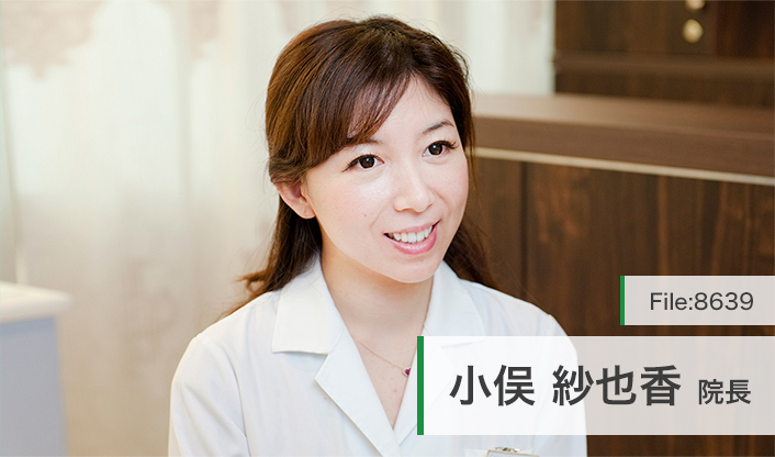 小俣紗也香院長 銀座クリスタルデンタルオフィス main