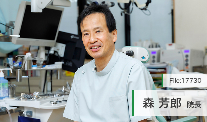 森芳郎院長 森耳鼻咽喉科医院 main