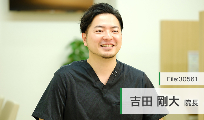 吉田剛大院長 東京ロータスクリニック main