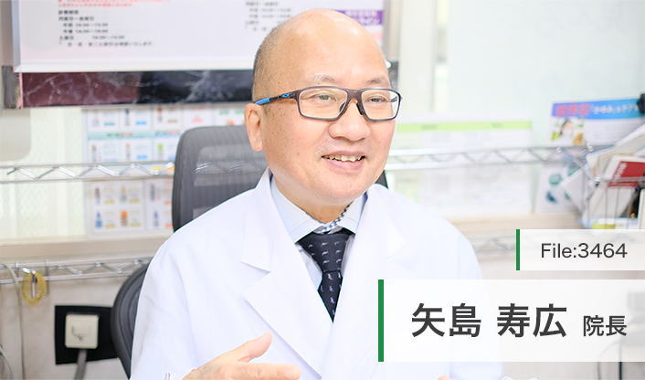 矢島寿広院長 神田眼科診療所 main