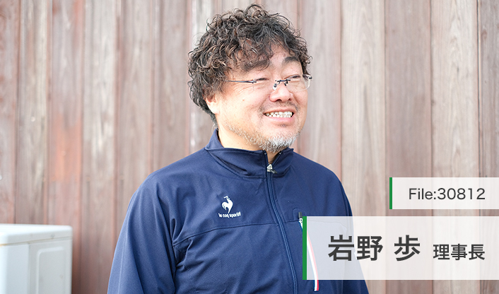 岩野歩理事長 コールメディカルクリニック福岡 main