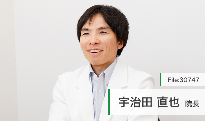 宇治田直也院長 三宮駅前こころのクリニック main