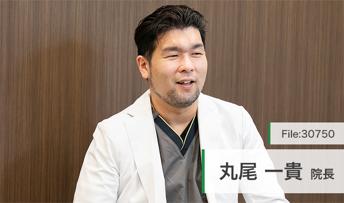 丸尾一貴院長 啓明腎泌尿器科・皮膚科 main