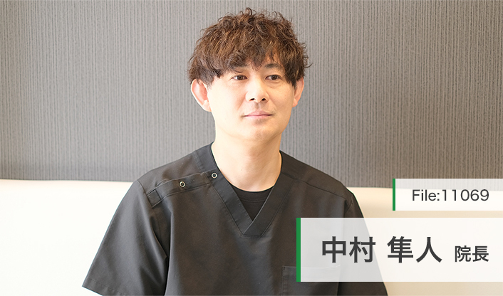 中村隼人院長 エルデンタルクリニック中村橋 main