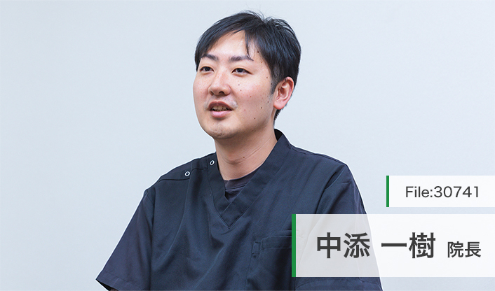 中添一樹院長 堀之内ナカゾエ歯科 main