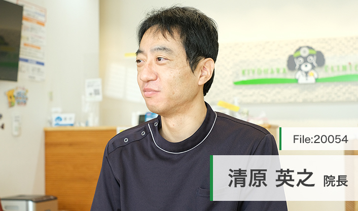 清原英之院長 きよはら耳鼻咽喉科 main