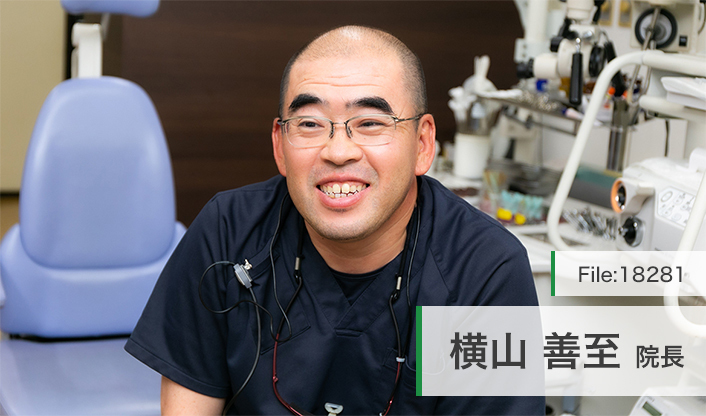 横山善至院長 横山耳鼻咽喉科 main