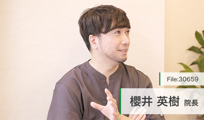 櫻井英樹院長 グリーンデンタル福島 main