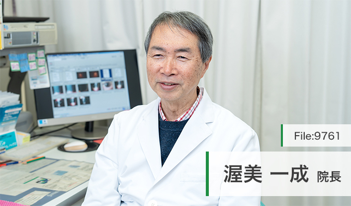 渥美一成院長 セントラルアイクリニック main