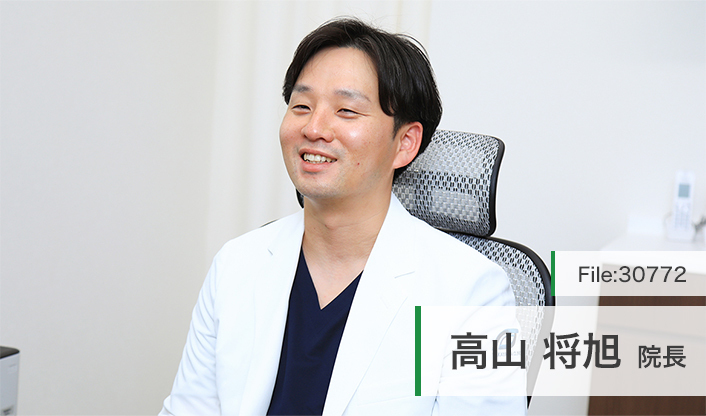 高山将旭院長 たかやま内科・消化器内視鏡クリニック main