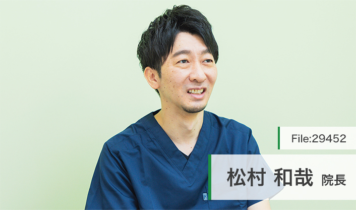 松村和哉院長 ピースこどもクリニック main