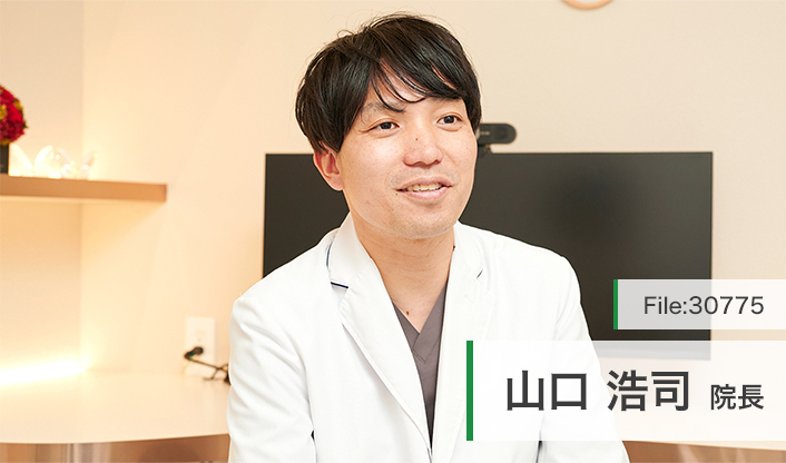 山口浩司院長 矯正歯科Y's溝の口 main